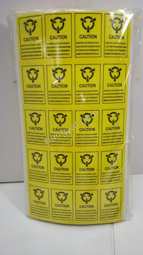 黃底黑色Caution 貼紙 2.2cm x 4.6cm - 20個/張_1