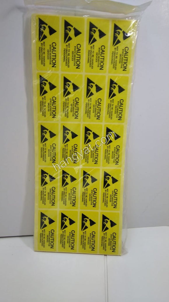 黃底黑色Caution 貼紙 5.5cm x 2.5cm - 20個/張_1