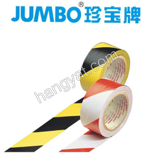 Jumbo®  警告膠布 2