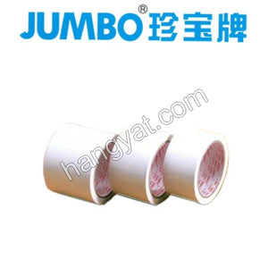 鋁材保護膜 - "Jumbo" 2" x 25碼_1
