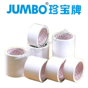 鋁材保護膜 - "Jumbo" 1.5" x 25碼_1