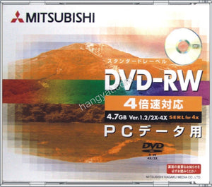 "Mitsubishi" DCD-RW 4.7GB Ver.1.2/2X-4X_1