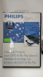 "Philips" 藍光光碟(DVD)清潔_1