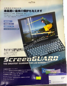 螢幕保護膜 - Notebook / LCD Computer 15"_1