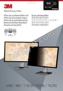 "3M" 螢幕防窺片 - Notebook / LCD Computer Filter_1