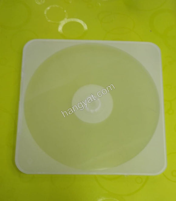 CD/DVD 超薄透明磨砂膠盒 - 4mm厚_1