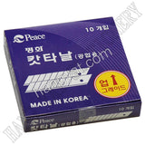 南韓 Peace 大型界刀片『紙盒包裝100片』_1
