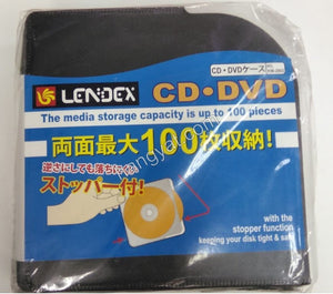 "Lendex" CD/DVD 黑色保護膠套 - NO.KW-2902_1