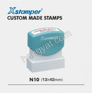"X stamper" 現成原子印 - Part 1_1