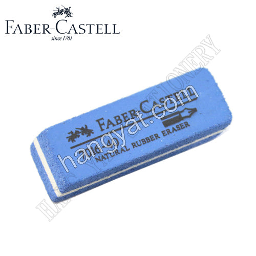 德國 Faber-Castell 7016-40 天然橡膠橡皮擦（墨水筆專用沙膠）_1