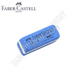 德國 Faber-Castell 7016-80 天然橡膠橡皮擦（墨水筆專用沙膠）_1