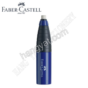 德國 Faber-Castell 184401 擦膠型筆刨_1