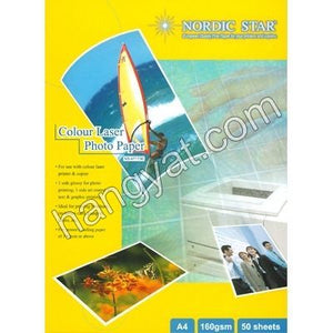 "Nordic Star" A4 Colour Laser Photo Paper 160gsm - 50張 (NS-471730)_1