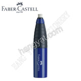 德國 Faber-Castell 184401 擦膠型筆刨_1