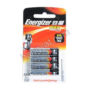 Energizer® 勁量 1.5V AAA 鹼性電池_1