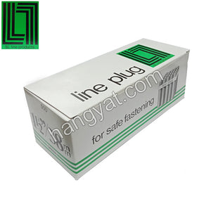 丹麥 LL 綠色膠塞 -1-1/2" 盒裝(500支)_1