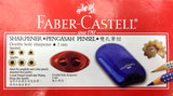 德國 Faber Castell 183530 雙孔筆刨 - 方形圖案_2