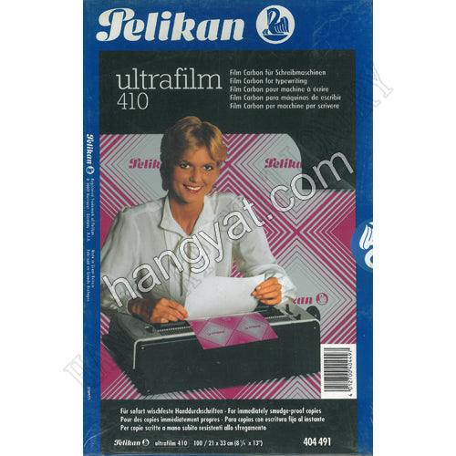 Pelikan Ultraifilm 410® 打字機過底紙 菲林炭紙 -100張 黑色 ---已停產_1