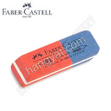 德國 Faber-Castell 7070-40 雙色橡皮擦（擦膠/沙膠）_1
