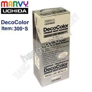 Uchida Marvy DecoColor® 300-S 尖咀漆油筆 - 銀色_1