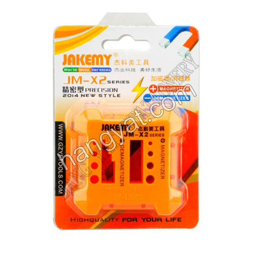 JAKEMY JM-X2 加磁器/消磁器_1