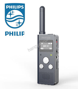 "Philips" VTR5110 Walkie Taikie With Voice Recorder 錄音筆(32GB)_1