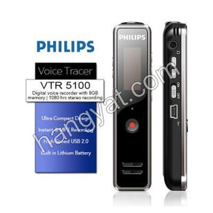 "Philips" VTR5100 Digital Voice Recorder 錄音筆(8GB)_1