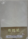 "Tokushu" 布紋紙 - A4 200g (20張) - 9色_1