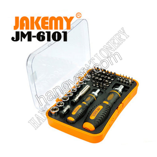 JAKEMY JM-6101 53合1組合螺絲刀_1