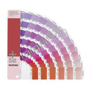 PANTONE PREMIUM METALLICS Coated - GG1505_1