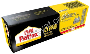 "Pattex 百特" 萬能膠(盒裝, 透明膠)#PXT45 50ml_1