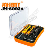 JAKEMY JM-6092A 57合一 家用家俬電器維修螺絲刀套裝_1