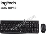Logitech MK120 隨插即用的 USB 鍵盤滑鼠組合_1