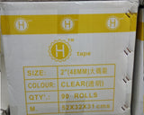 黃H 透明封箱膠紙2" x72碼-90卷_2