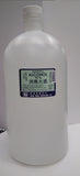 "金星" Alcohol 消毒火酒75% (1加侖 / 3.6 公升)_2