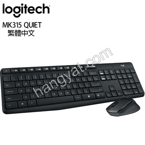 Logitech MK315 QUIET 安靜耐用的無線鍵盤與滑鼠組合_1