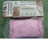 已停售------"Great Glove" 防敏感粉紅色手套_2