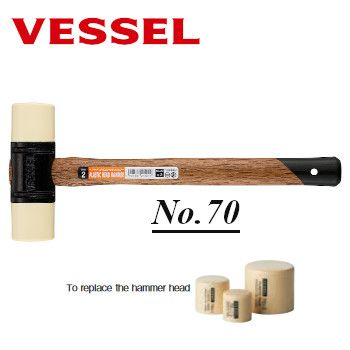 Vessel No.70 尼龍錘系列_1