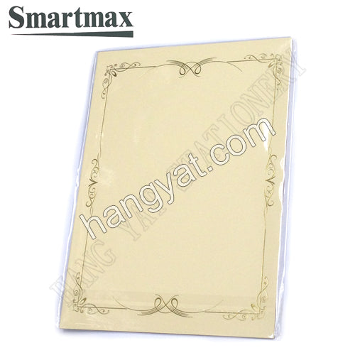 Smartmax A4 燙金証書紙(圖案B) - 160g 10頁_1