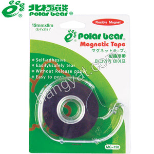 "Polar Bear" 北極熊® MG-198 磁性膠紙配蝸牛膠紙座 - 19mm x 8m_1