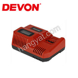 DEVON 大有 5339 20V 鋰電池充電器(閃充)_1