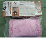 已停售------"Great Glove" 防敏感粉紅色手套_1