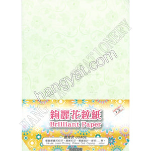 TOKUSHU LB-4 A4 100g 絢麗花紋紙(綠色)_1