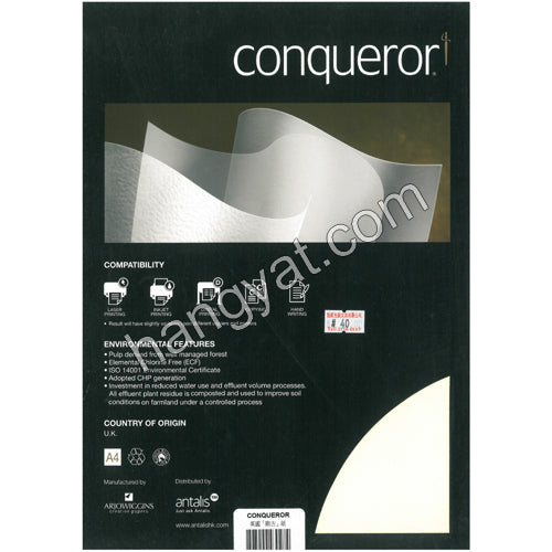 Conqueror ”剛古” 100g A4 條紋紙(50張)_1