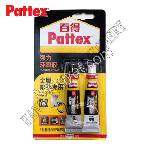 德國 Pattex 強力混合膠(30ml 金屬修補)_1