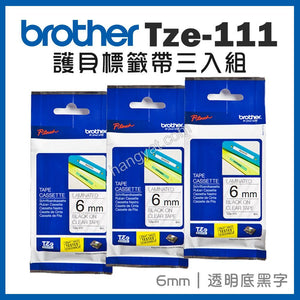 "Brother" 標籤帶 6mm_1