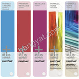 Pantone Plus Series Solid Guide Set - GP1505_1
