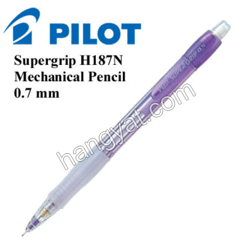 PILOT H-187N Super Grip 0.7 鉛芯筆_1