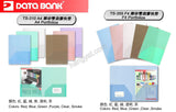 "Data Bank" A4(TS-310)/F4(TS-355) 磨砂雙袋膠快勞_1