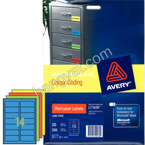 Avery L7163 顏色標籤_1